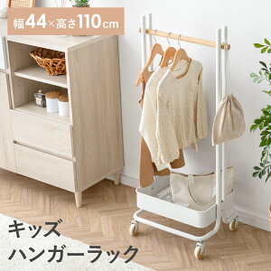 yI50OFFN[|zzz nK[bN q LbY  nK[bN k ؐ LbY ǂ  q hZ LX^[t WjA 110 It [