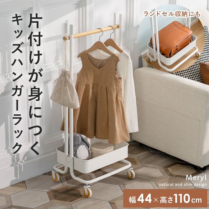 楽天市場】【最大10％OFFクーポン配布中＆4/5限定！全商品P5倍 