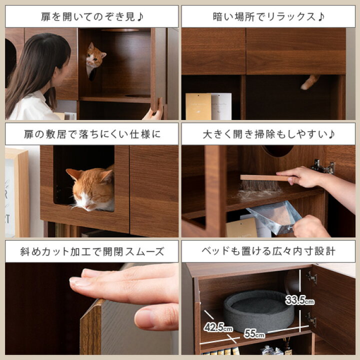楽天市場】【最大10％OFFクーポン配布中＆4/5限定！全商品P5倍】 猫 