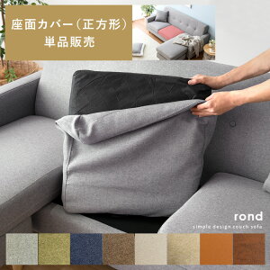 iP̔̔ \t@[ 3P\t@[ 3l|\t@[ JE`\t@ Ibg} R[i[\t@ VF[YO k_ ki` \t@ L R[i[\t@[ 3l| 2l| sofa 