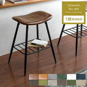 y2ԌIP5{z JE^[`FA o[`FA nCXc[ ֎q `FA[ CX ؐ X k g _ U[  re[W AeB[N Be[W _CjO r