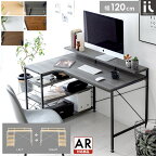 パソコンデスク l字型 省スペース おしゃれ コーナー デスク 机 テレワーク 在宅 ゲーミングデスク 学習机 勉強机 大人 書斎机 収納 ワークデスク ラック付き 北欧 作業机 シンプル ディスプレイ棚付き L字デスク 120cm幅 merrily〔メラリー〕 デスク単体