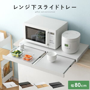 y24ԌIP3{z XChg[ Wg[ XCh W XChe[u o Wu ȃXy[X Lb` 2A 傢u  F zCg uE WX