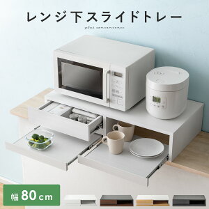 y24ԌIP3{z XChg[ Wg[ XCh W XChe[u o Wu ȃXy[X Lb` 2A [ o 傢u  F zCg uE