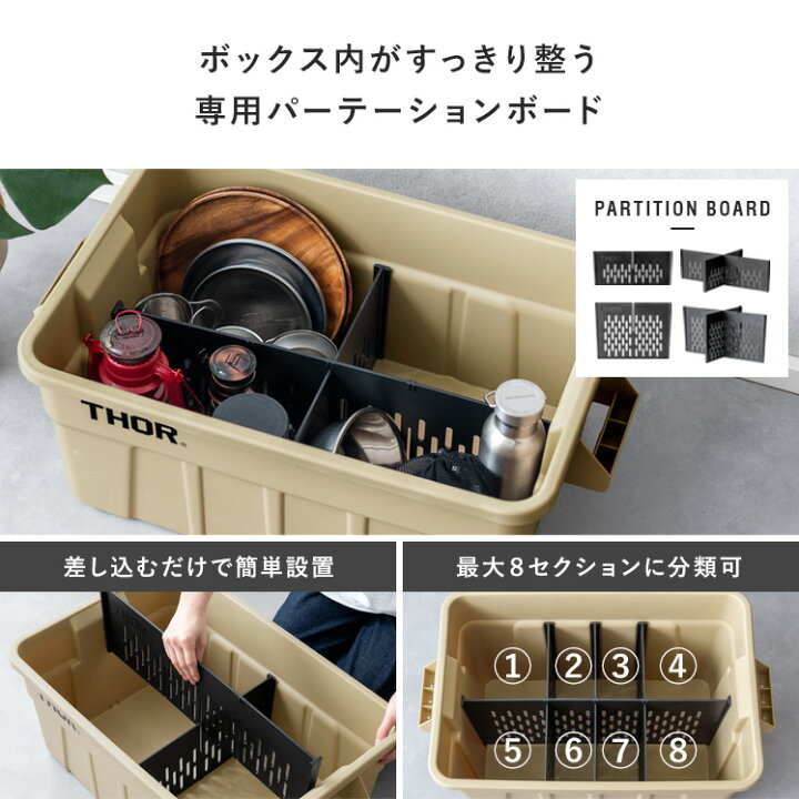 楽天市場】【クーポン配布中】 収納ボックス コンテナ オシャレ 