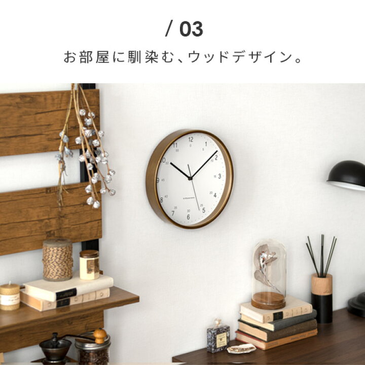 角の極み 掛け時計 置き時計 時計 リビング インテリア アイアン家具 緊急 