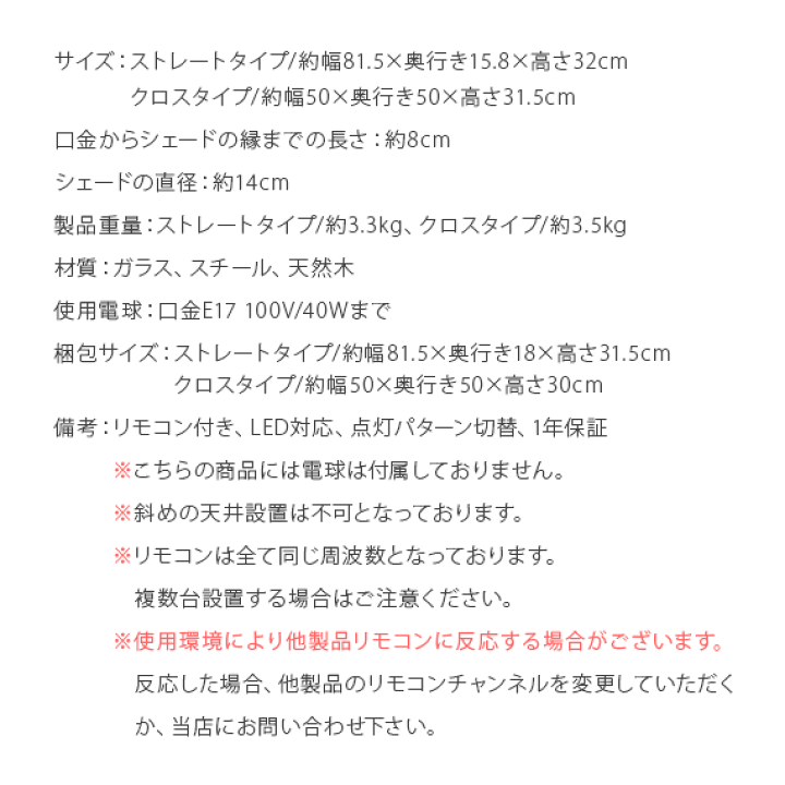 楽天市場】シーリングライト おしゃれ スポットライト 照明器具 ライト