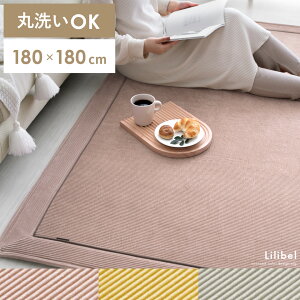 y2ԌIP3{z ~zc  ~zc   }bg zbgJ[ybgJo[ zbgJ[ybgΉ g[Ή 炮 zc R^czc ӂӂ tl V