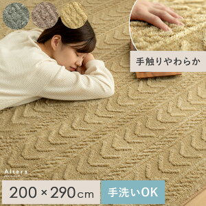 y2ԌIP3{z ~zc  O  }bg zbgJ[ybgΉ g[Ή zc R^czc ӂ 􉽊w͗l tl Vv WK[h JWA i