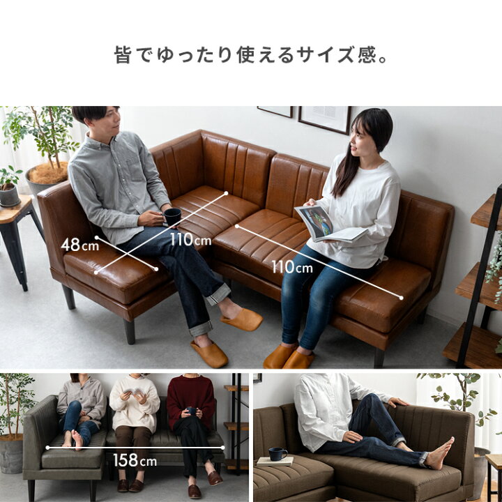 楽天市場】ダイニングテーブル ダイニングソファ用 おしゃれ 食卓 