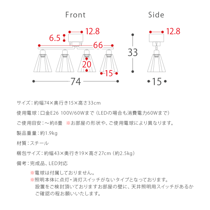 楽天市場】【最大1,500円OFFクーポン配布中】 シーリングライト 楽天市場】【最大1,500円OFFクーポン配布中】 シーリングライト