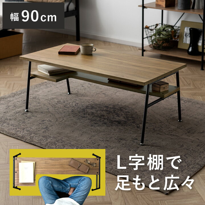 楽天市場】【最大10％OFFクーポン配布中＆4/5限定！全商品P5倍 