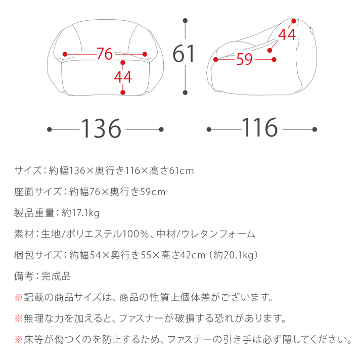 楽天市場】【5％OFFクーポン配布】 クッションソファ フロア