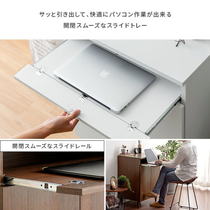 楽天市場】【4/12限定！10％OFFクーポン配布中】 キャビネット 白 茶 