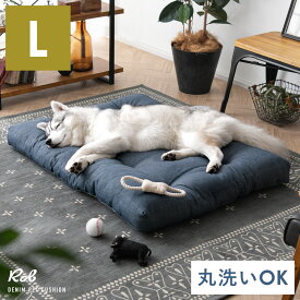 ペットベット ペットベッド クッション ベッド オールシーズン 猫 ネコ ねこ 犬 イヌ いぬ ペット用 床ずれ 老猫 老犬 寝たきり シニア ネイビー デニム風 滑り止め付き ウレタン キルティング 丸洗い 大型犬 デニムデザイン