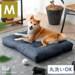 ペットベット ペットベッド クッション ベッド オールシーズン 猫 ネコ ねこ 犬 イヌ いぬ ペット用 床ずれ 老猫 老犬 寝たきり シニア ネイビー デニム風 滑り止め付き ウレタン キルティン