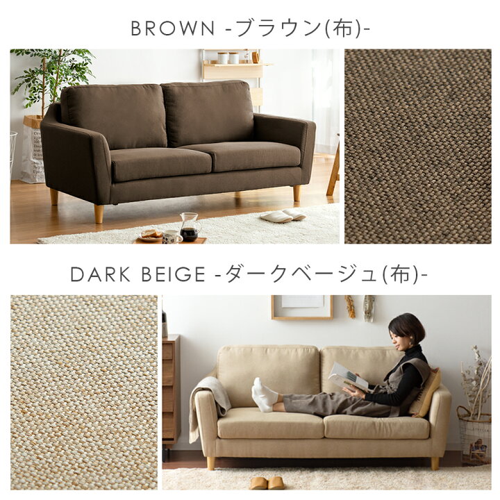 楽天市場】【最大10％OFFクーポン配布中＆4/5限定！全商品P5倍 
