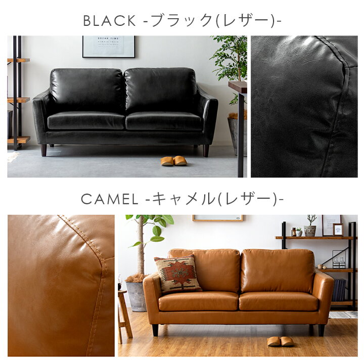 楽天市場】ソファ ソファー 2人掛け 北欧 ローソファー カウチソファ  