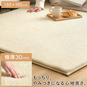 y2ԌIP3{z O O}bg NbVO pC Ɍ |GXe ӂӂ Vv n  킢 k i` rOp ԗp zbgJ[ybgΉ g