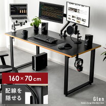 楽天市場】モダン（パソコンデスク｜デスク）：インテリア・寝具・収納 