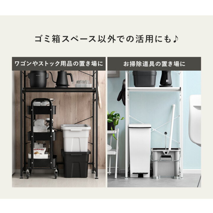 楽天市場】【4/12限定！5％OFFクーポン配布中】 キッチンラック レンジ 