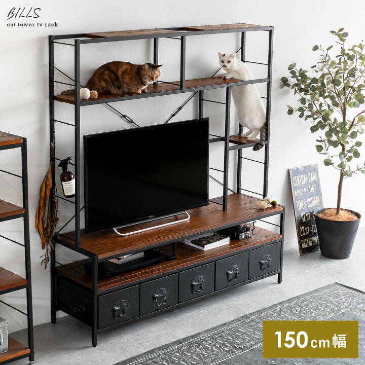 楽天市場】猫 キャット 猫用品 猫用 キャットラック キャットタワー 