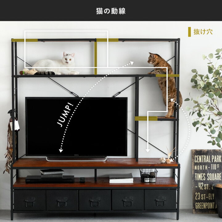 楽天市場】猫 キャット 猫用品 猫用 キャットラック キャットタワー 