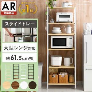 W W{[h WbN Lb`{[h Lb`bN ^WΉ dqW HI k bN VFt [I rack HI 60 X Lb`[ Vv 