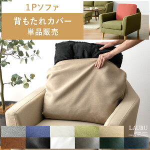 iP̔̔ NbV \t@[ 1P\t@[ 1l|\t@[ l|\t@[ \t@ k_ k _ _\t@[ Vv\t@[ sofa ~bhZ`[ Vv r