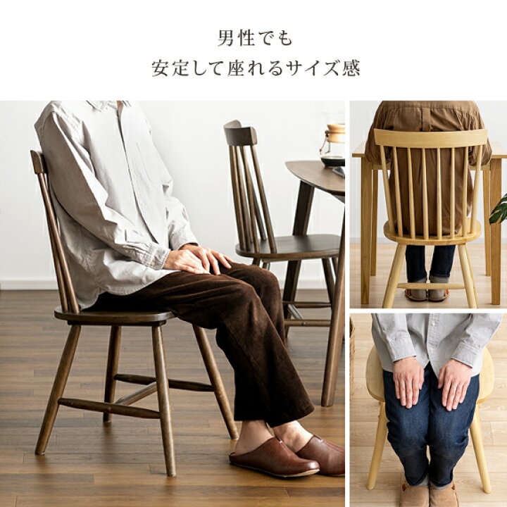 楽天市場】【7/8まで！最大3500円OFFクーポン配布中】 ダイニング 
