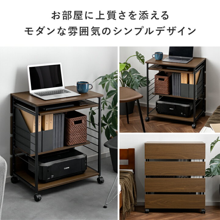 楽天市場】【4/12限定！3％OFFクーポン配布中】 パソコンデスク 幅60cm 