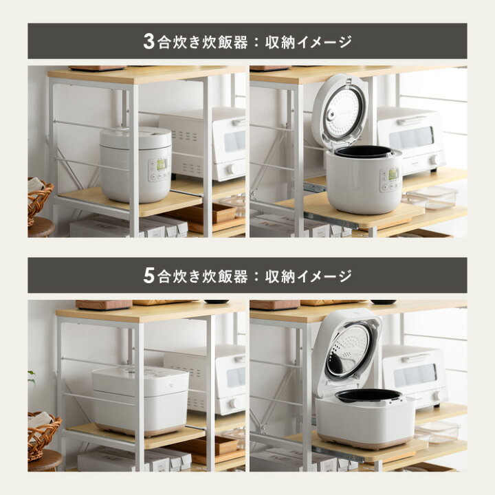 楽天市場】【4/12限定！5％OFFクーポン配布中】 楽天1位 キッチン 
