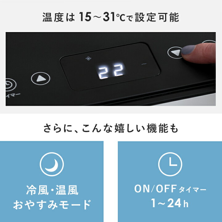 楽天市場】エアコン スポットヒーター 冷風機 移動式エアコン スポット 