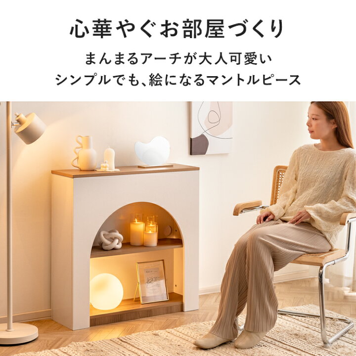 楽天市場】【最大1,500円OFFクーポン配布中】 収納棚 オープンラック  