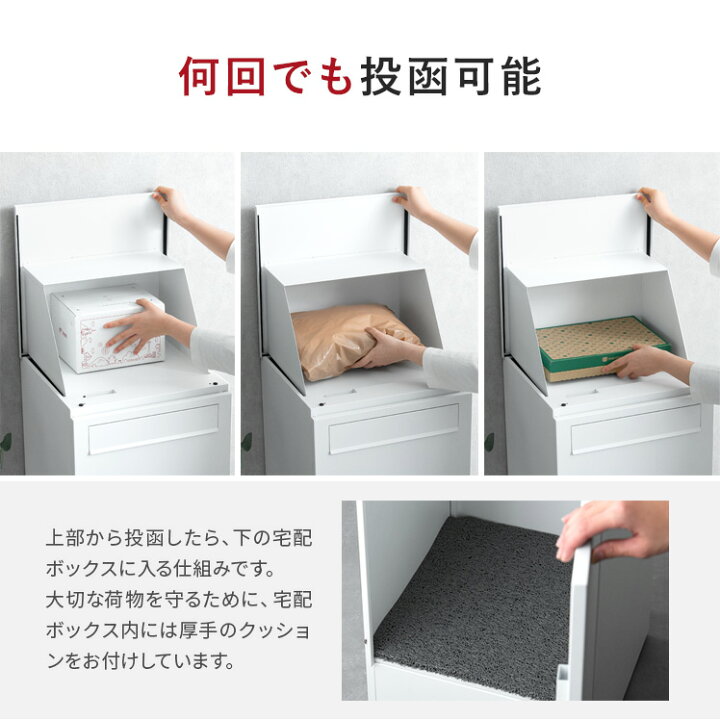 楽天市場】【4/27 10時まで！全品10％OFFクーポン配布中】 複数投函OK 