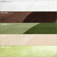 ������̵���ۿ����ɤ�ȩ����ȥܥ�塼�����ȿȯ����ȿȯ�ե��ͥ�饰����ȿȯ����ȿȯ�ե��ͥ�饰���ޥåȡ������ڥåȡ�130&times;190cm�����סۥ��꡼�󡢥֥饦�󡢥����ܥ꡼���١����塢�饤�॰�꡼��