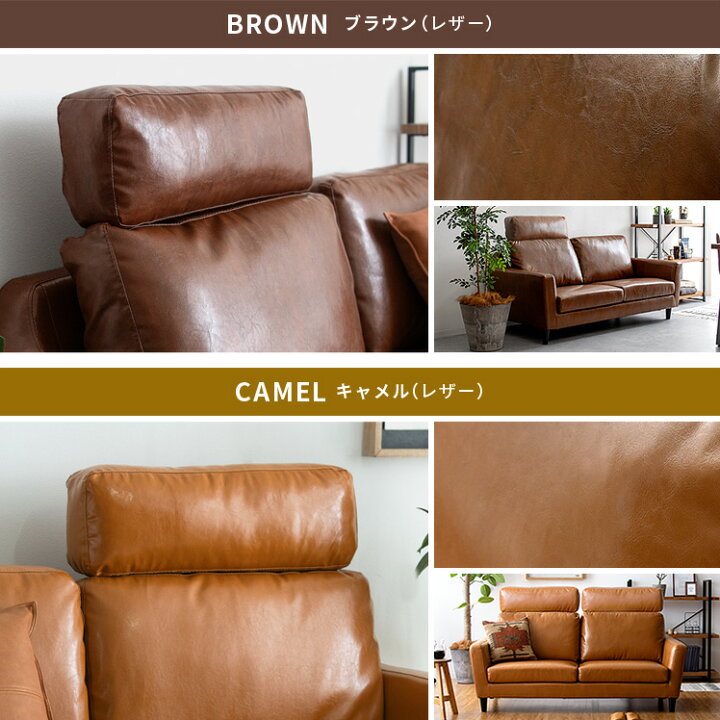 ☑️メル売約済み 8万円ReicoJPヘッドレスト付きほぼ新品2.5Pデニム 