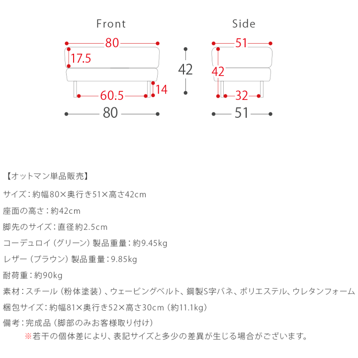 楽天市場】【最大1,500円OFFクーポン配布中】 オットマン セミ 楽天市場】【最大1,500円OFFクーポン配布中】 オットマン セミ