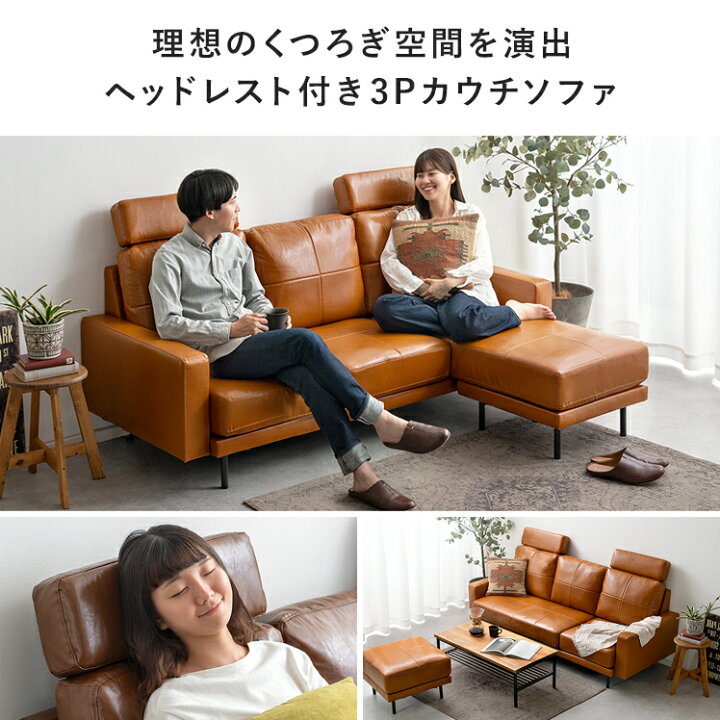 楽天市場】ヘッドレスト単品 レイアウト自由 ハイバック レザー 