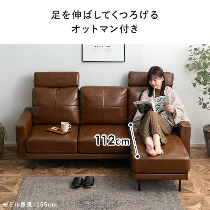 楽天市場】ヘッドレスト単品 レイアウト自由 ハイバック レザー 