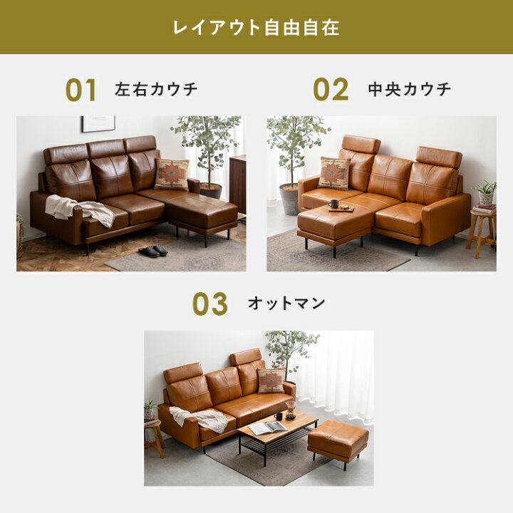 楽天市場】ヘッドレスト単品 レイアウト自由 ハイバック レザー 