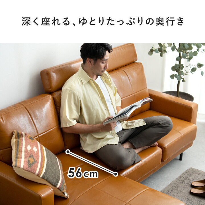 楽天市場】ヘッドレスト単品 レイアウト自由 ハイバック レザー 