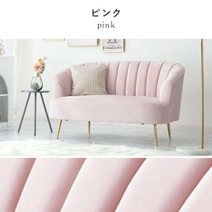 楽天市場】【最大10％OFFクーポン配布中＆4/5限定！全商品P5倍 