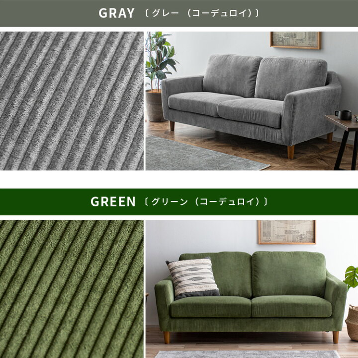 楽天市場】部品単体販売 座面 クッション ソファー 2.5Pソファー 2.5人 