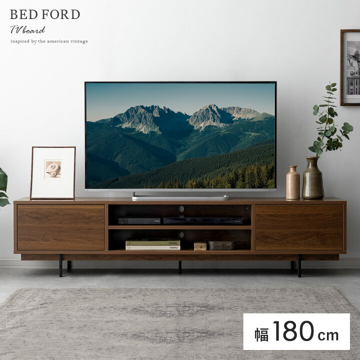 楽天市場】【7/5まで！全品10％OFFクーポン配布中】 テレビ台 