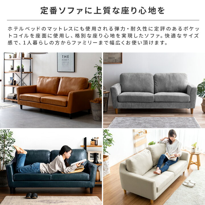 楽天市場】【最大10％OFFクーポン配布中＆4/5限定！全商品P5倍 