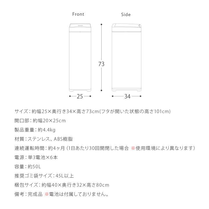 楽天市場】【最大10%OFFクーポン配布中】 ゴミ箱 おしゃれ ふた 楽天市場】【最大10%OFFクーポン配布中】 ゴミ箱 おしゃれ ふた