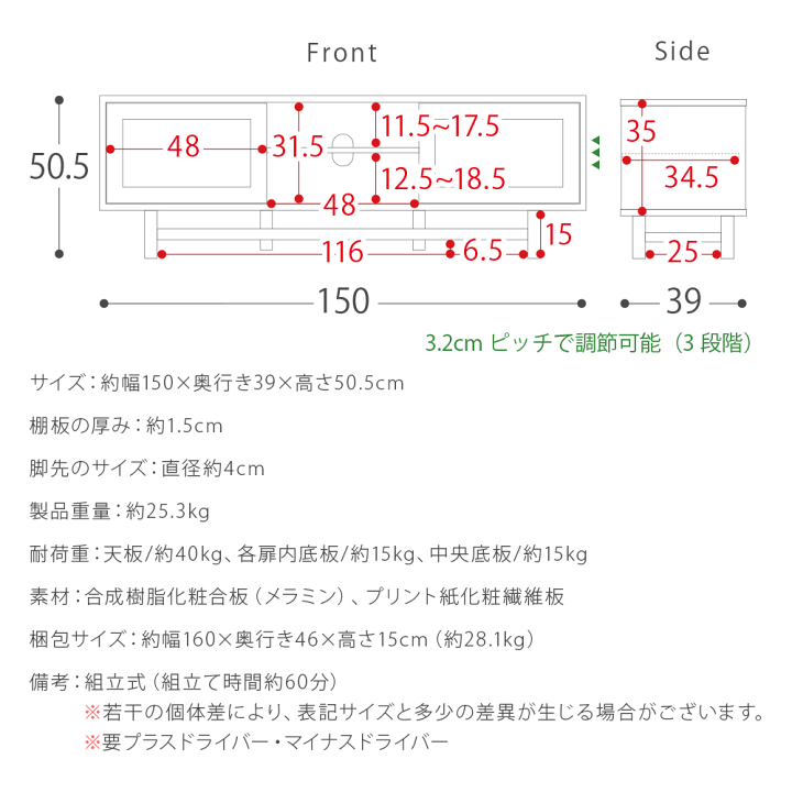 楽天市場】テレビ台 おしゃれ テレビボード ローボード テレビ