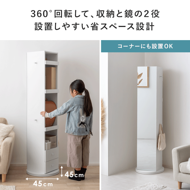 楽天市場】子供用 子ども キッズ ランドセルラック ランドセル