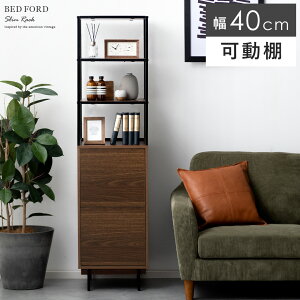 ���b�N �ؐ� �X�������b�N �ȃX�y�[�X �L���r�l�b�g ���[�I ���t�� ���r���O ���[�Ƌ� rack �k�� �V���v�� ���_�� �{�I �E�b�h �V�b�N ���_�� �J�t�F�e�C�X�g �k�� ������� �I�V���� �V���v��